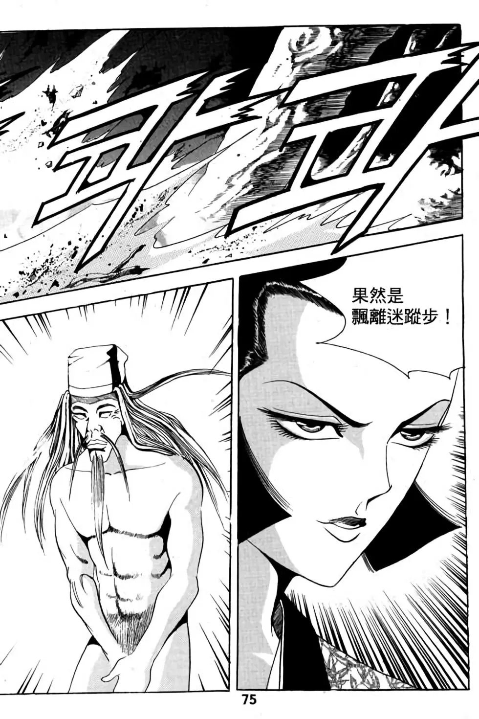 第05卷