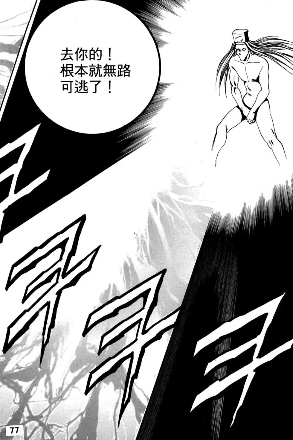 第05卷