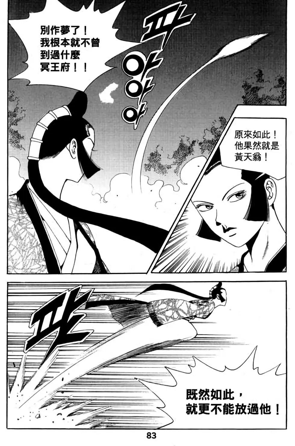 第05卷