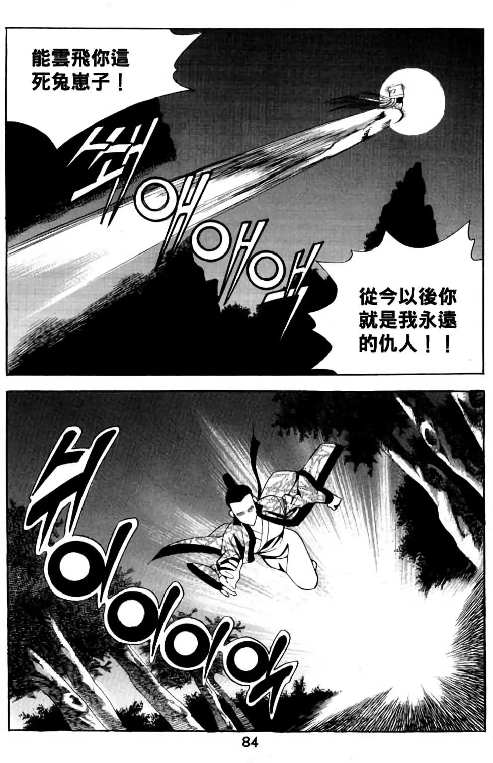 第05卷