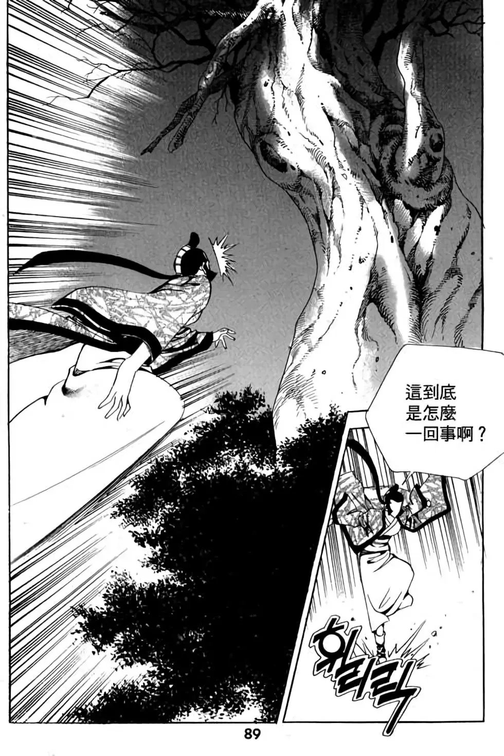 第05卷