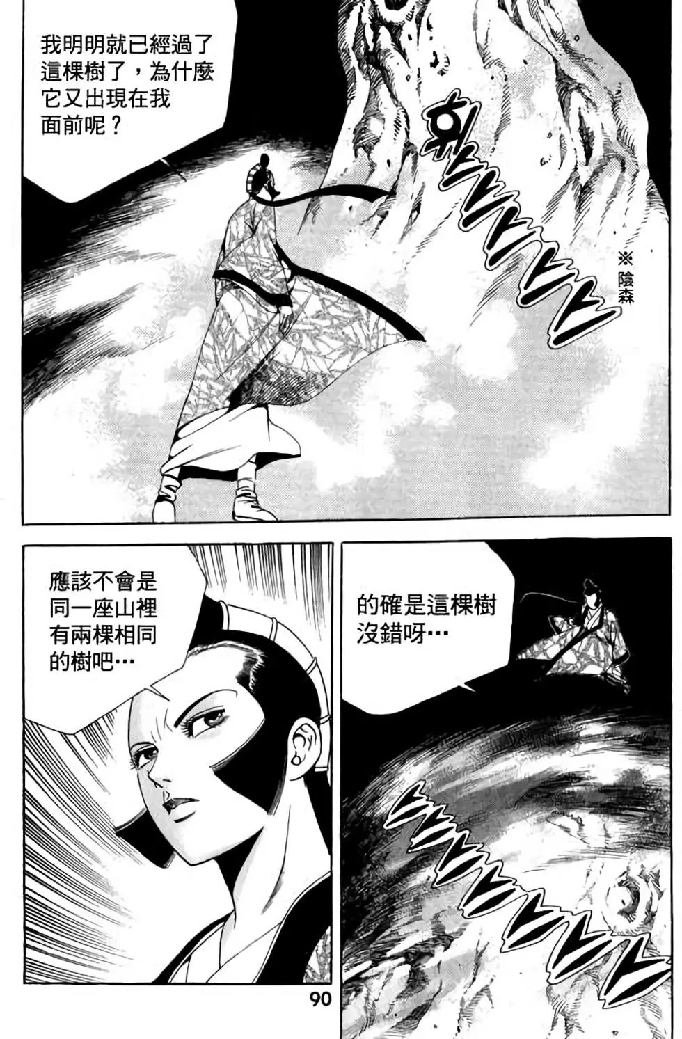 第05卷