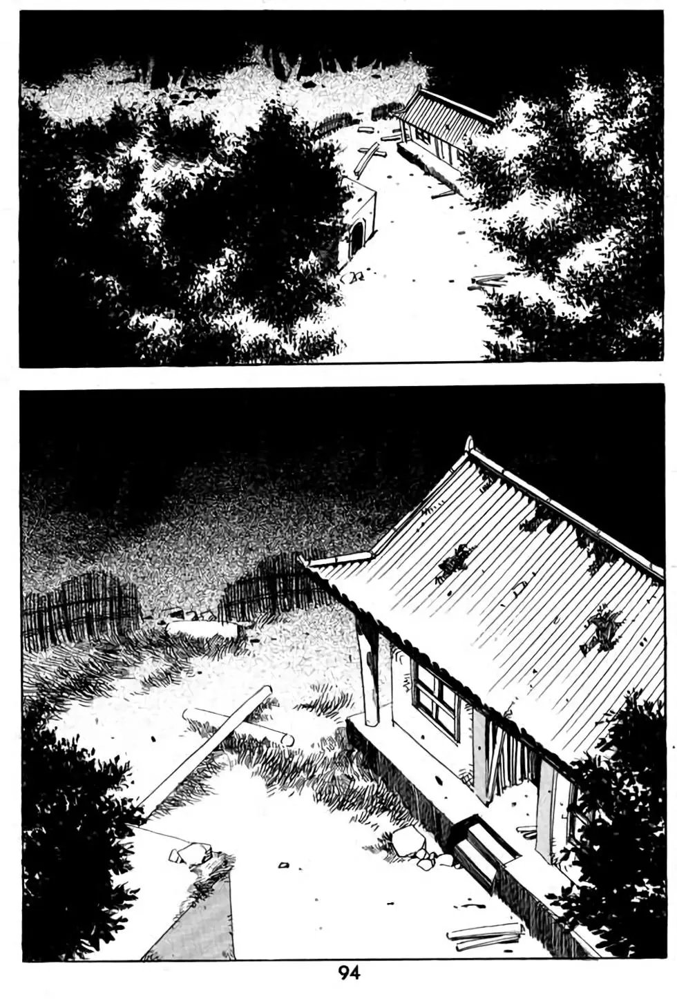 第05卷