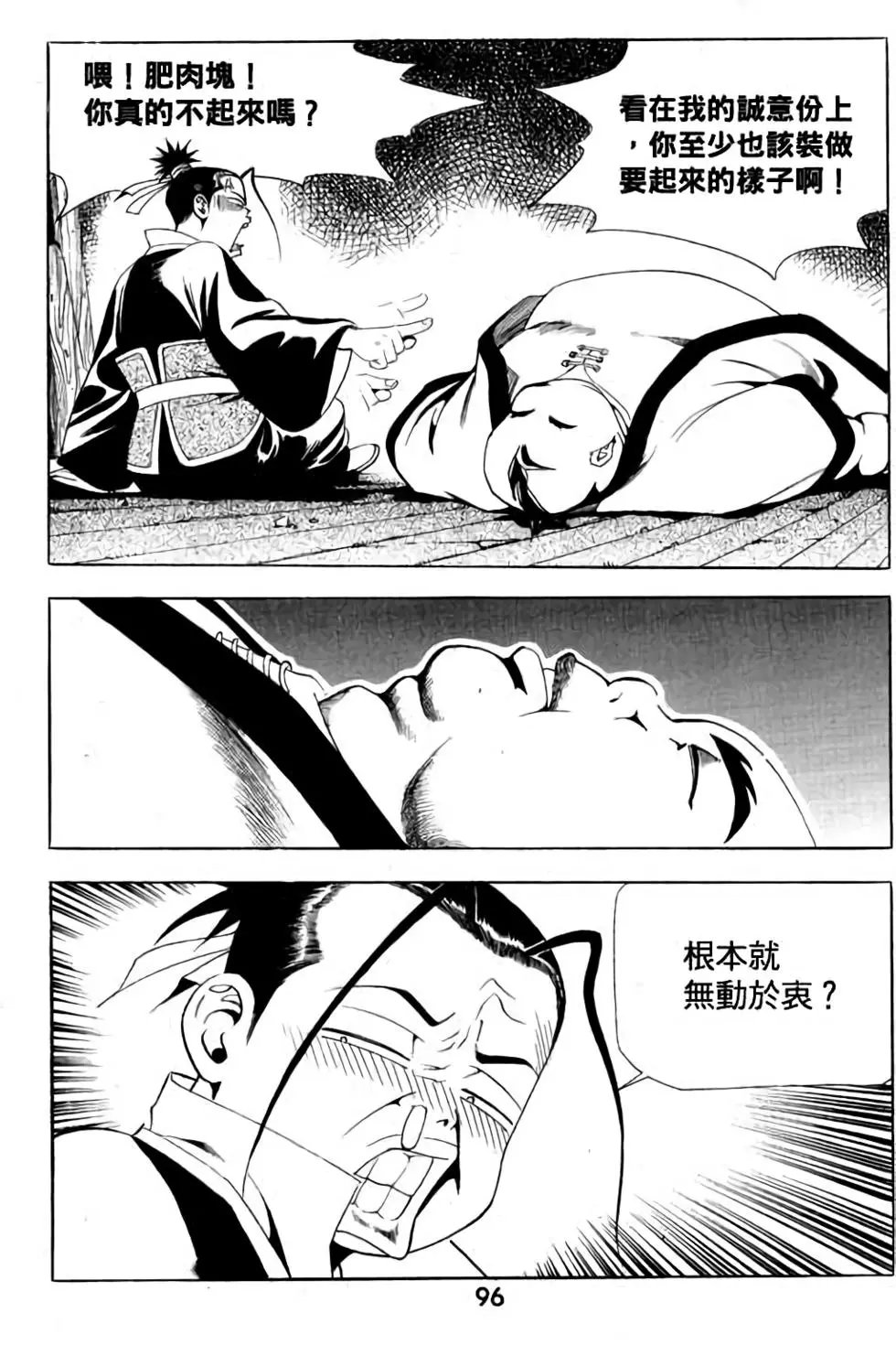 第05卷