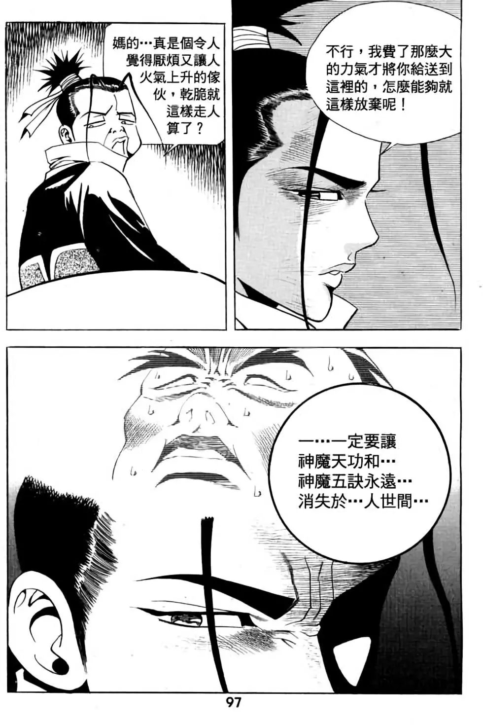 第05卷