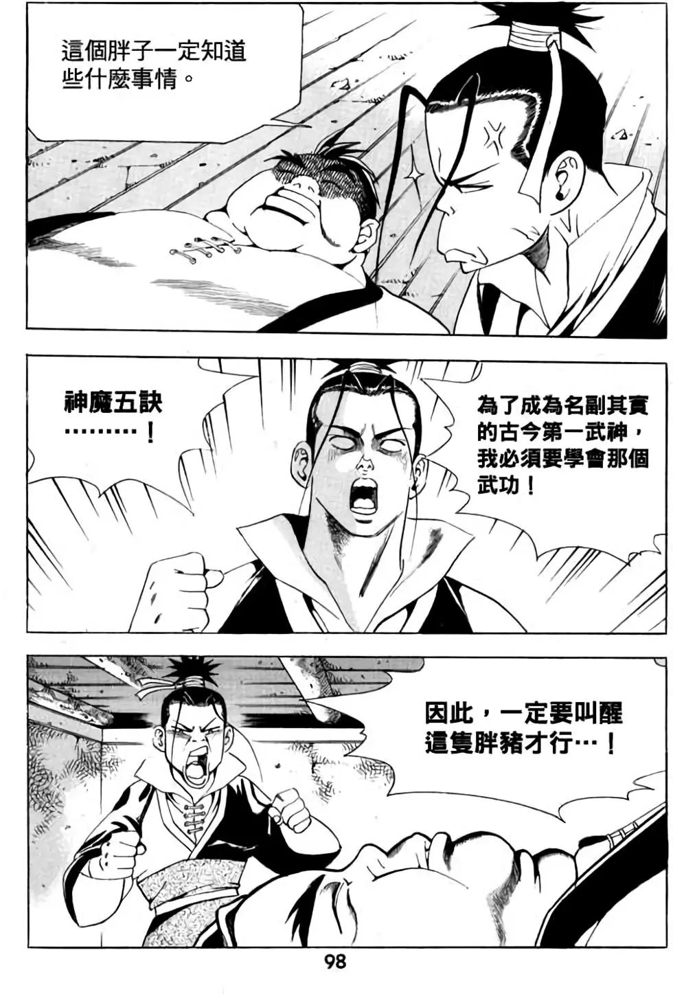 第05卷