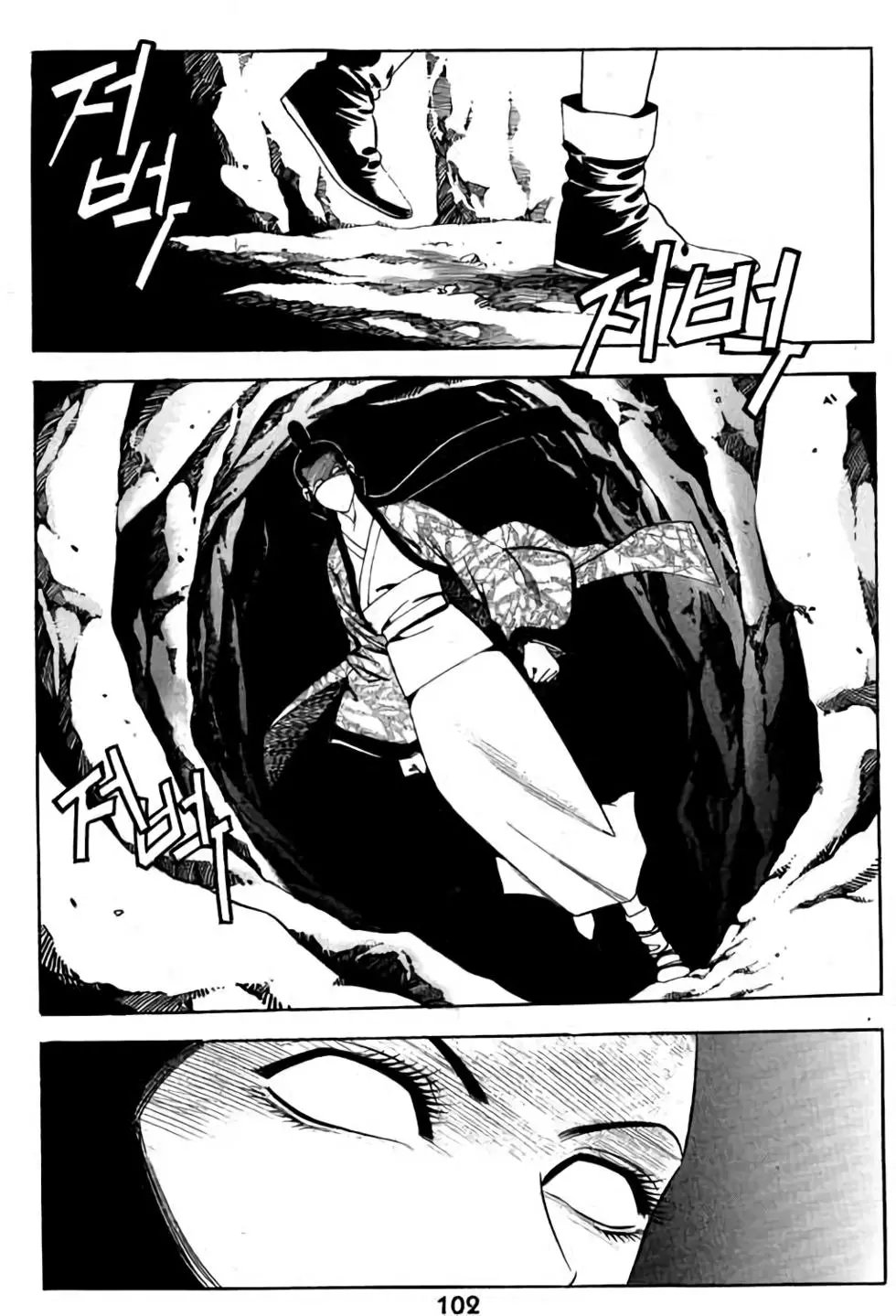 第05卷