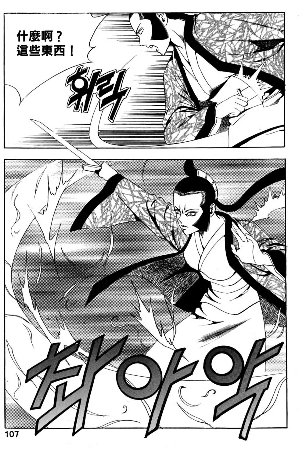 第05卷