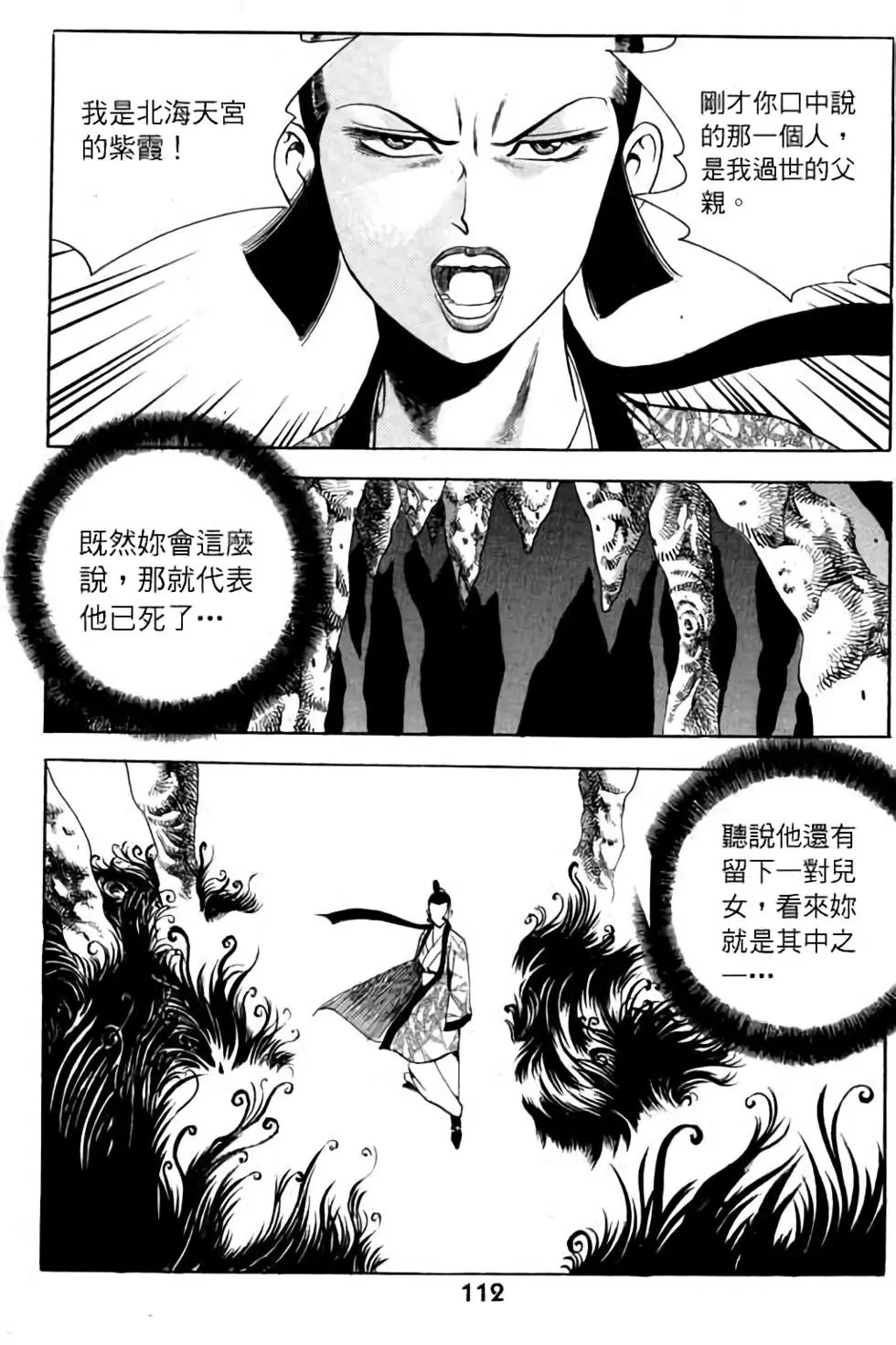 第05卷
