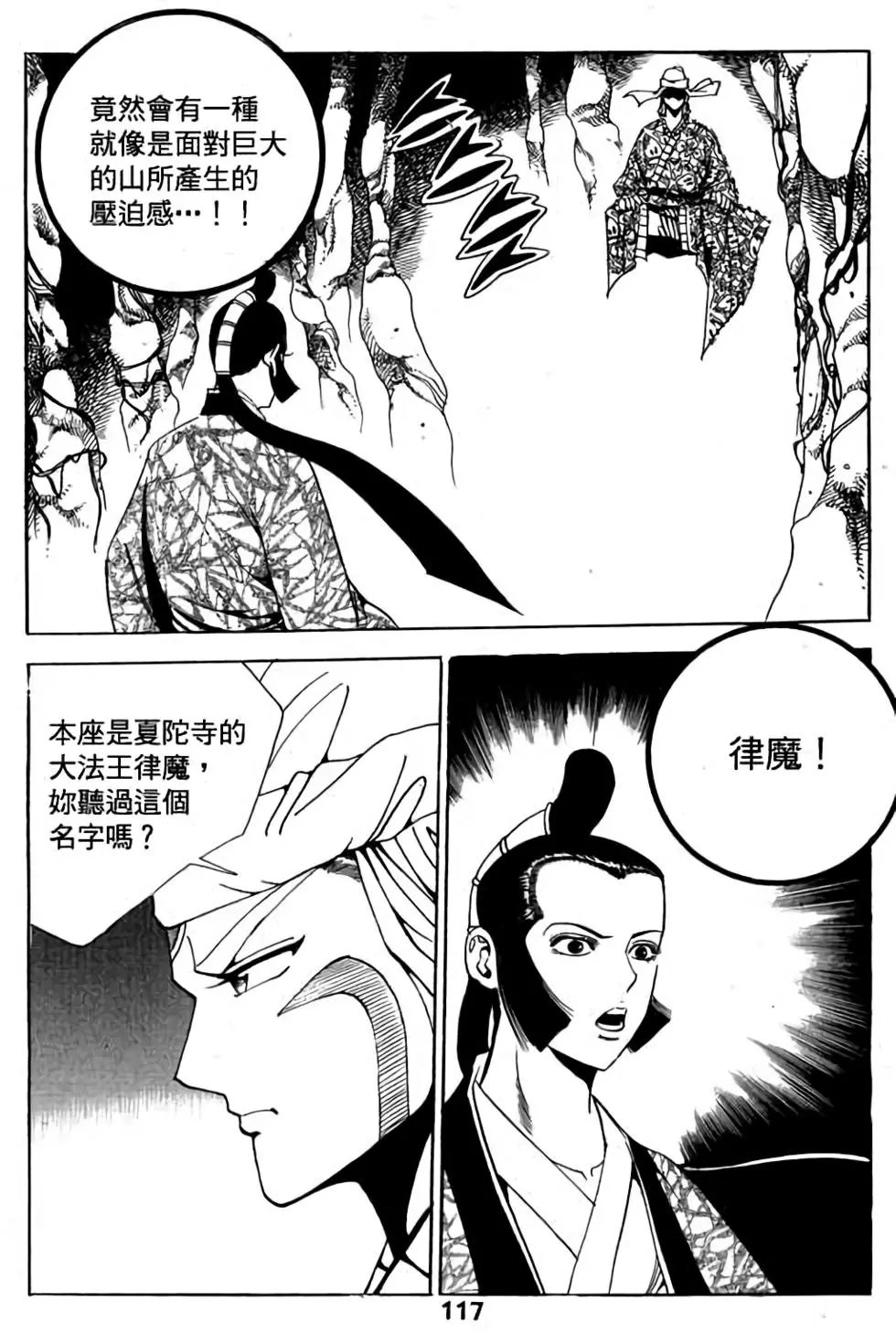 第05卷