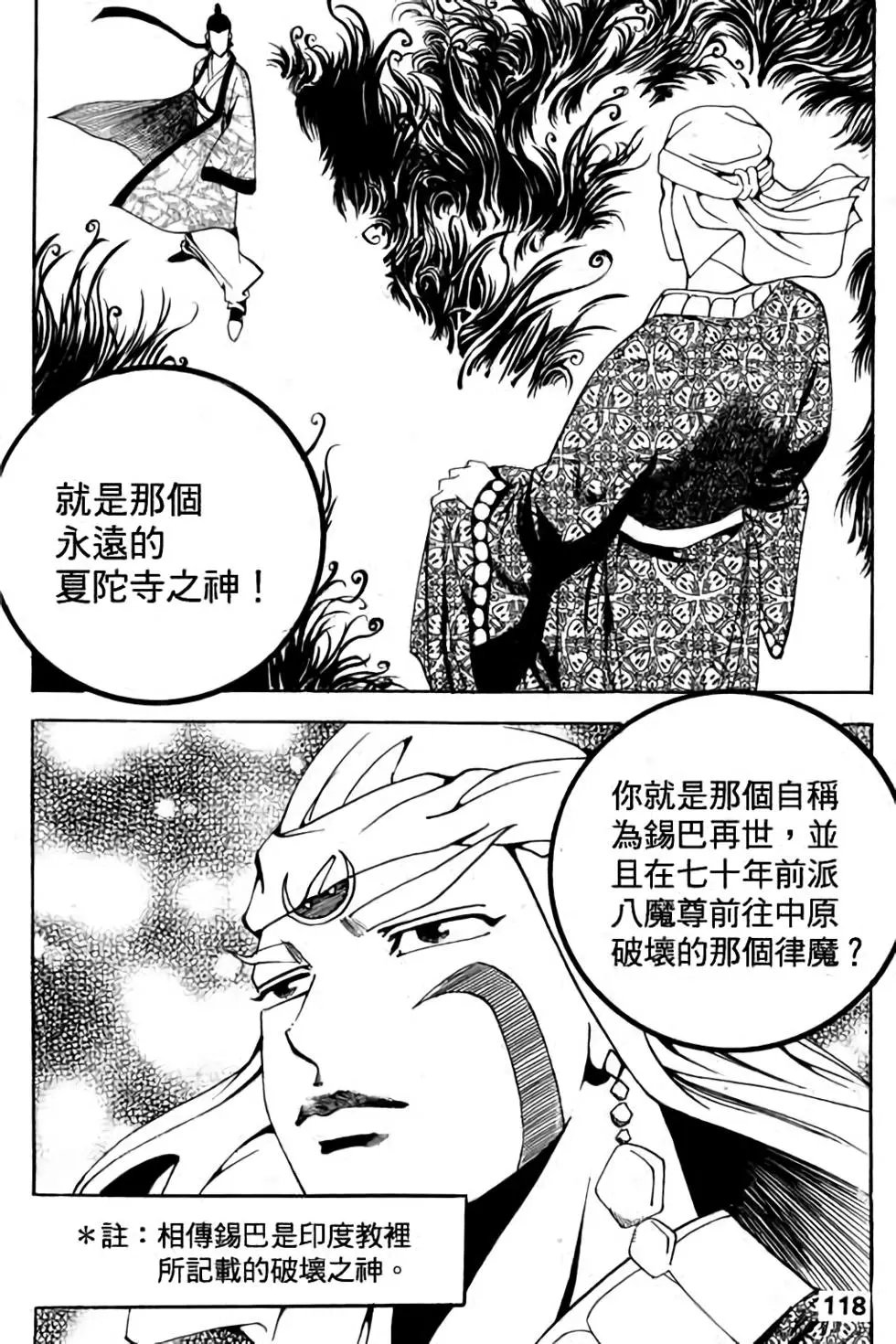 第05卷