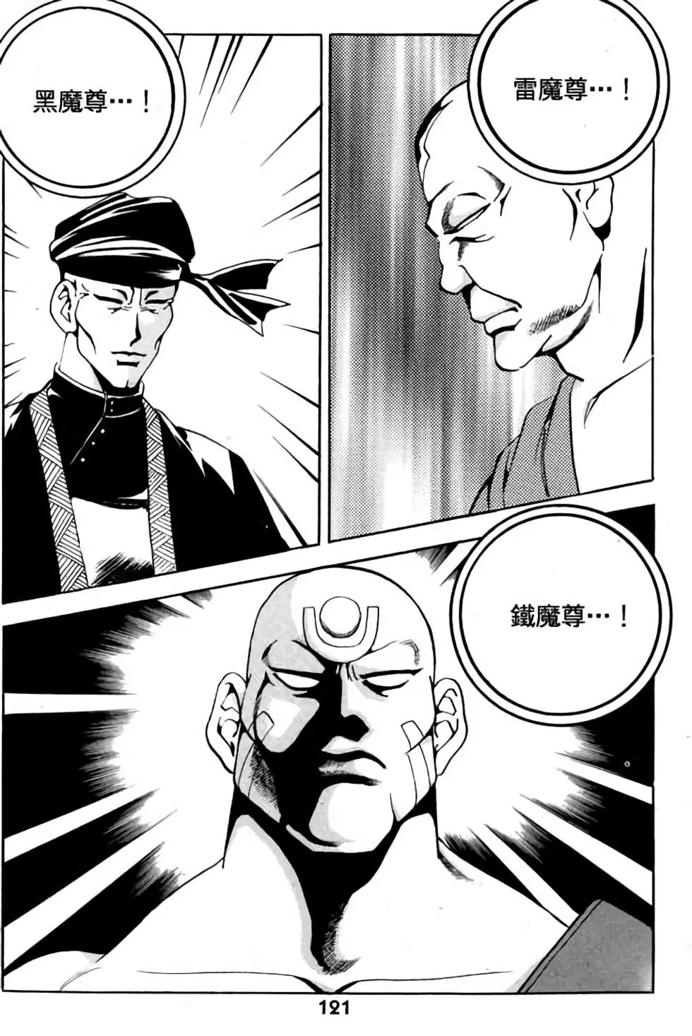 第05卷