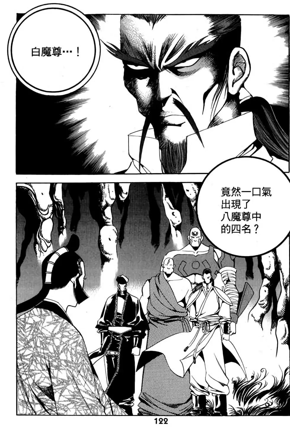 第05卷