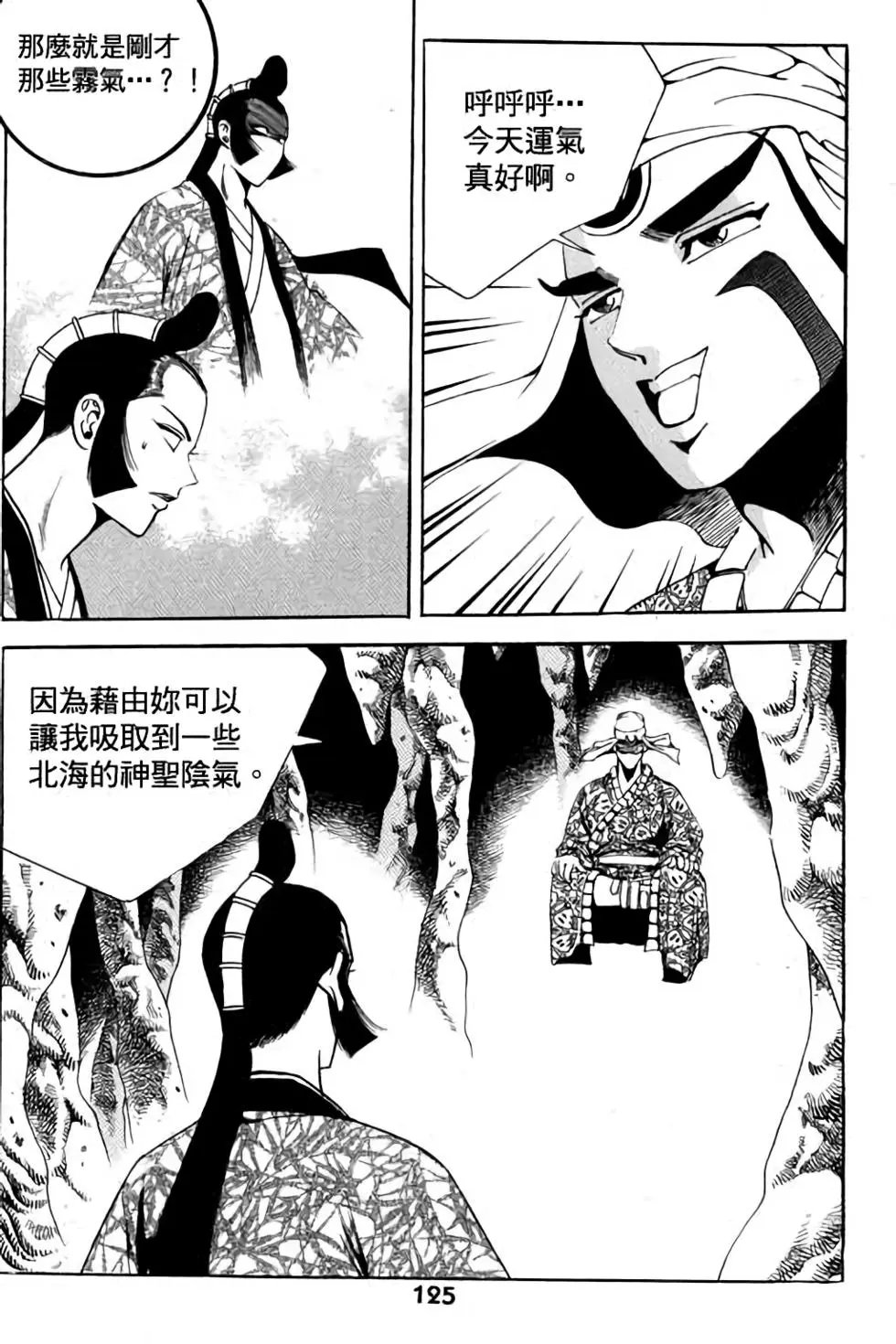 第05卷