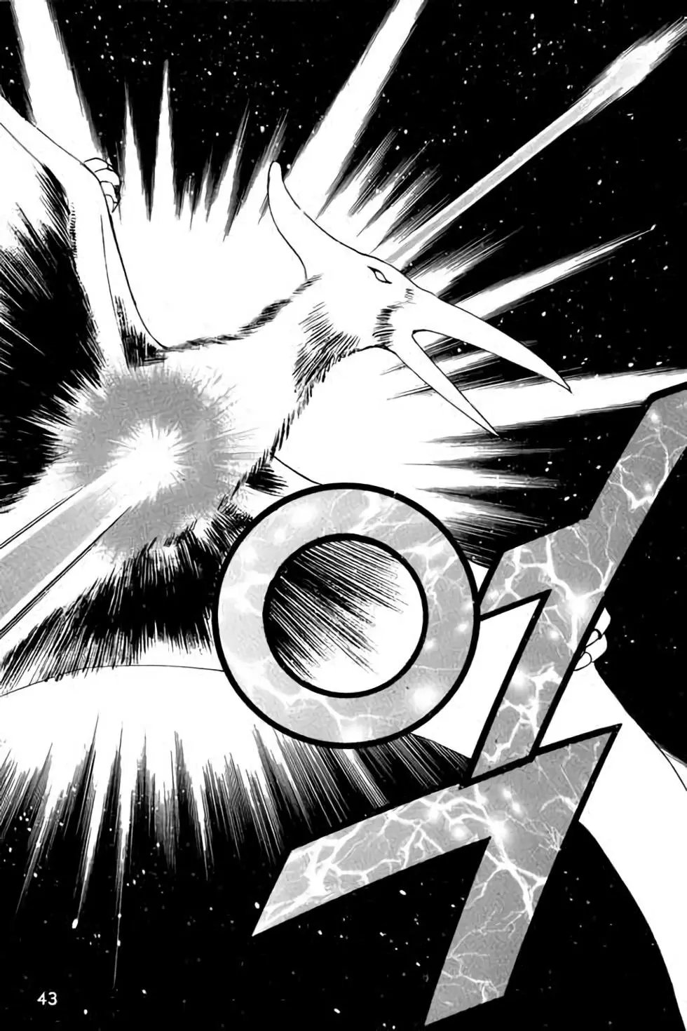 第06卷