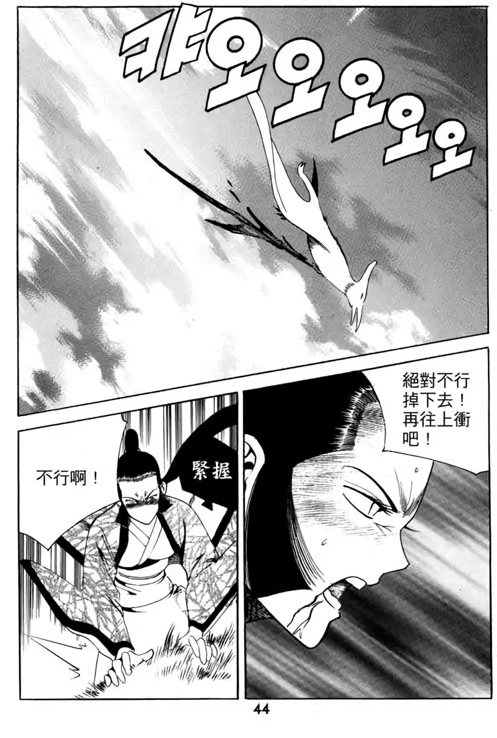 第06卷