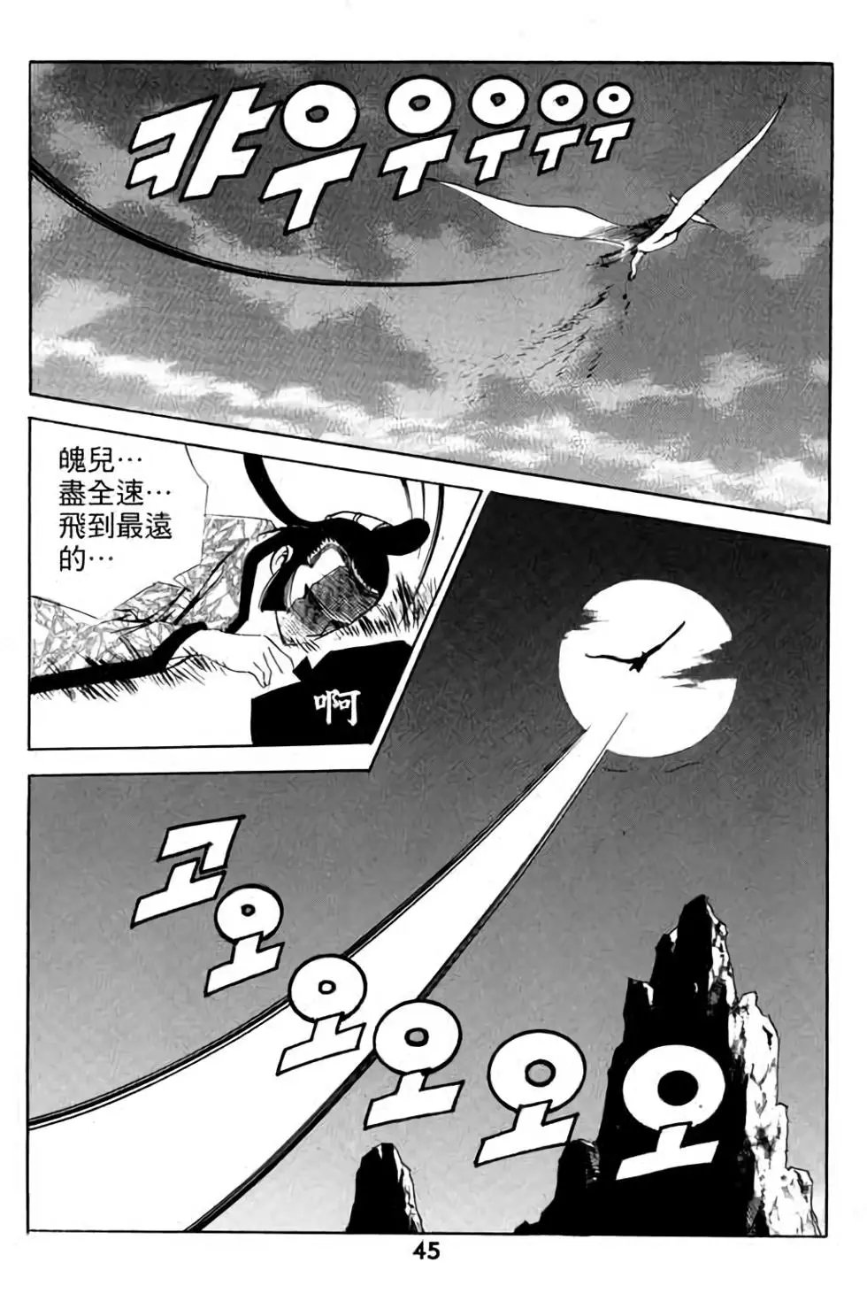 第06卷