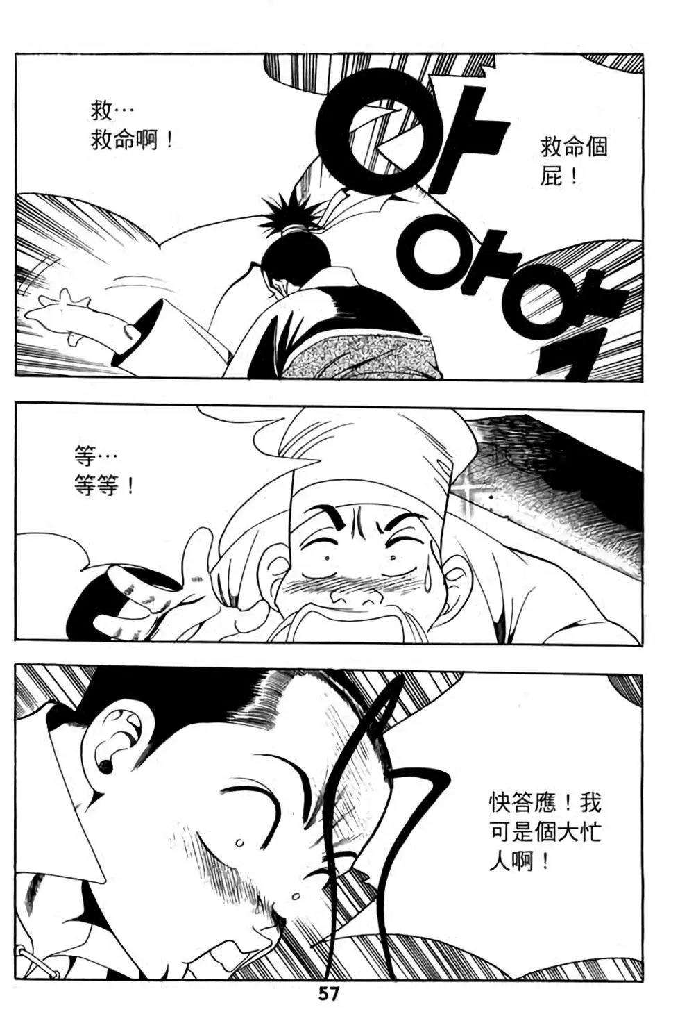 第06卷