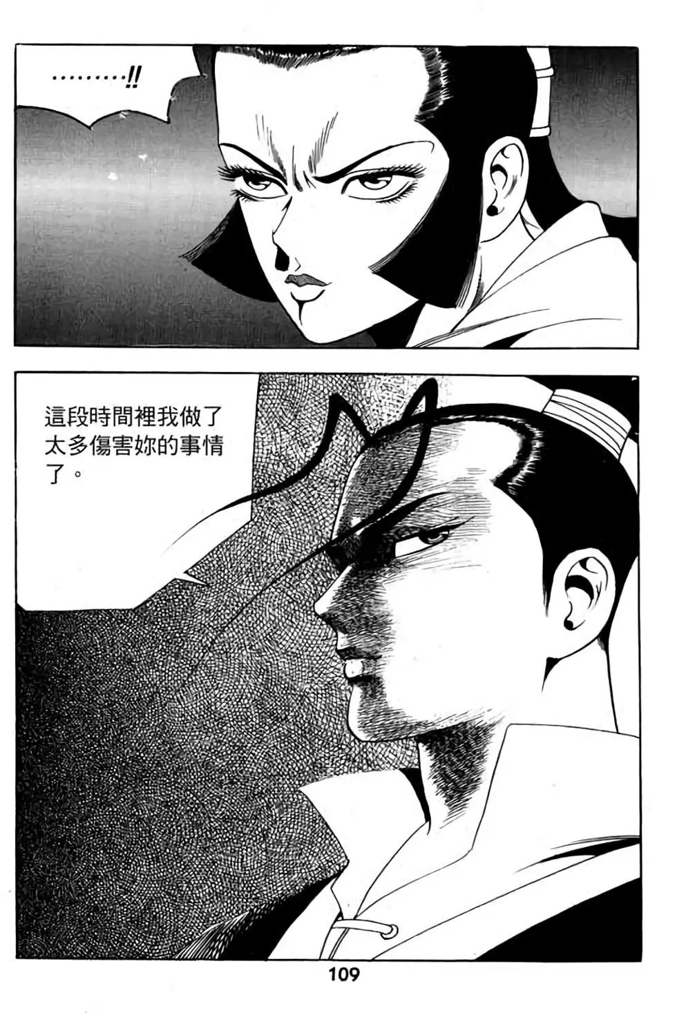 第06卷