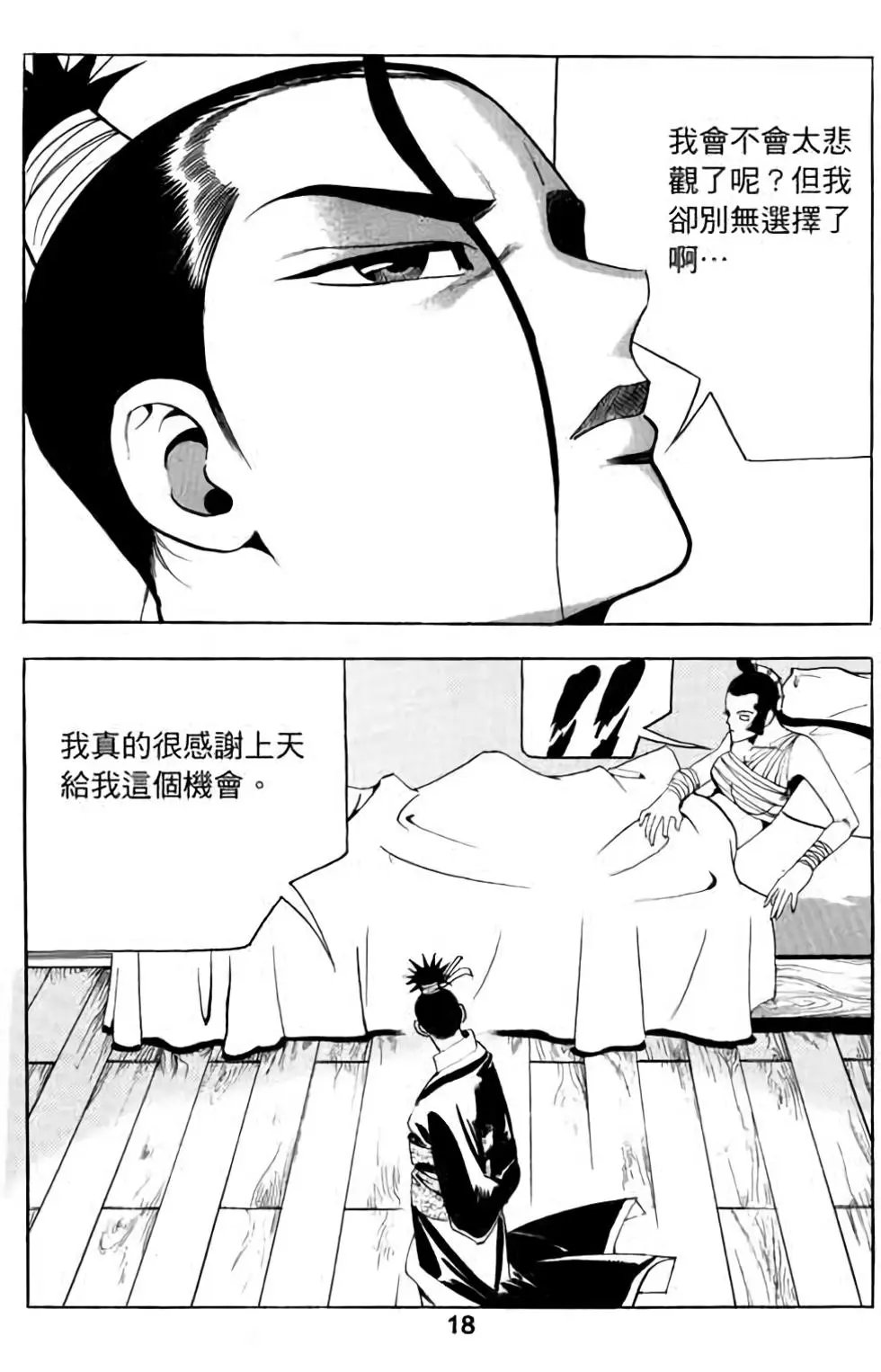 第07卷