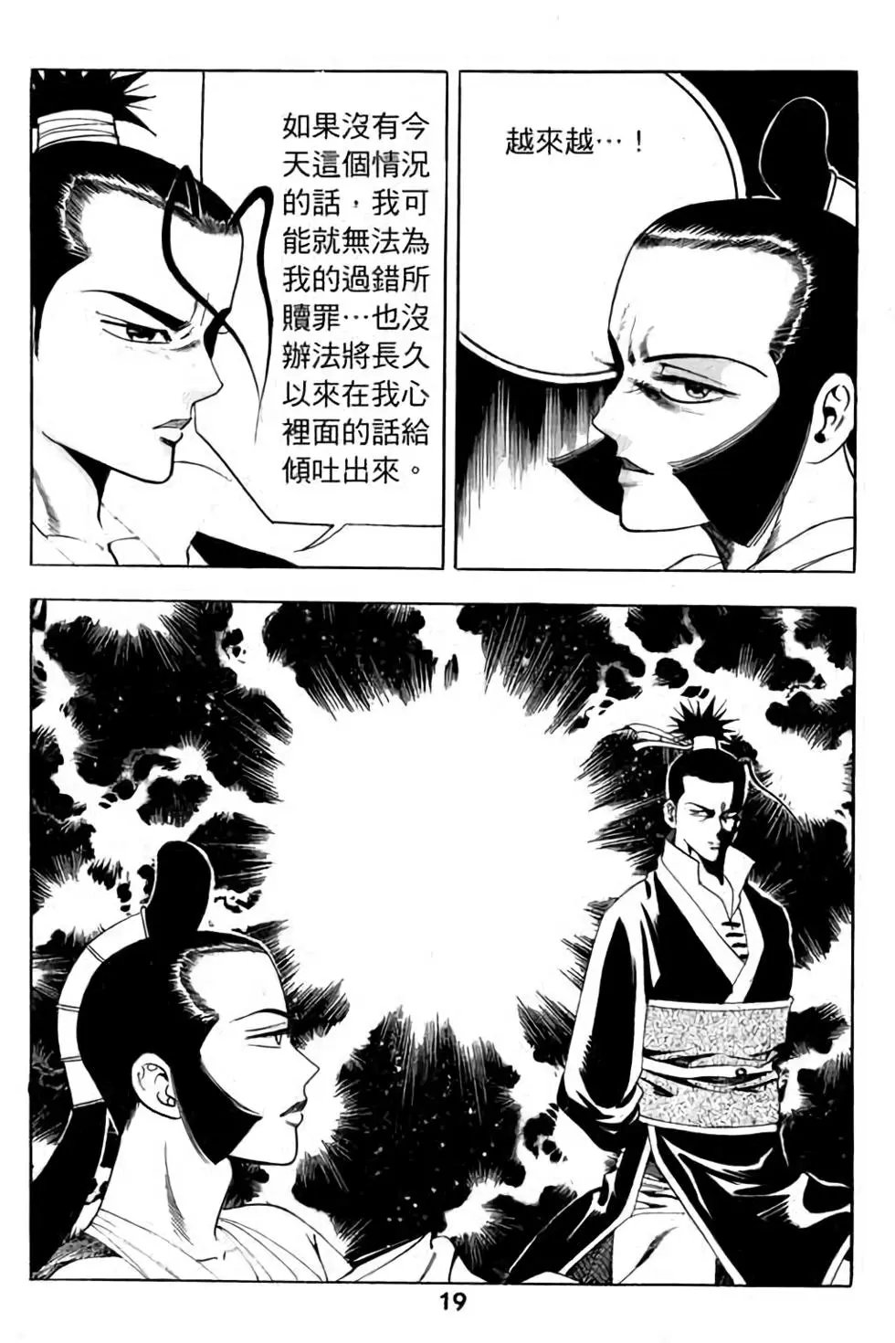 第07卷