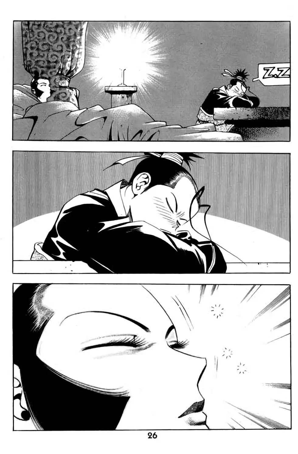 第07卷
