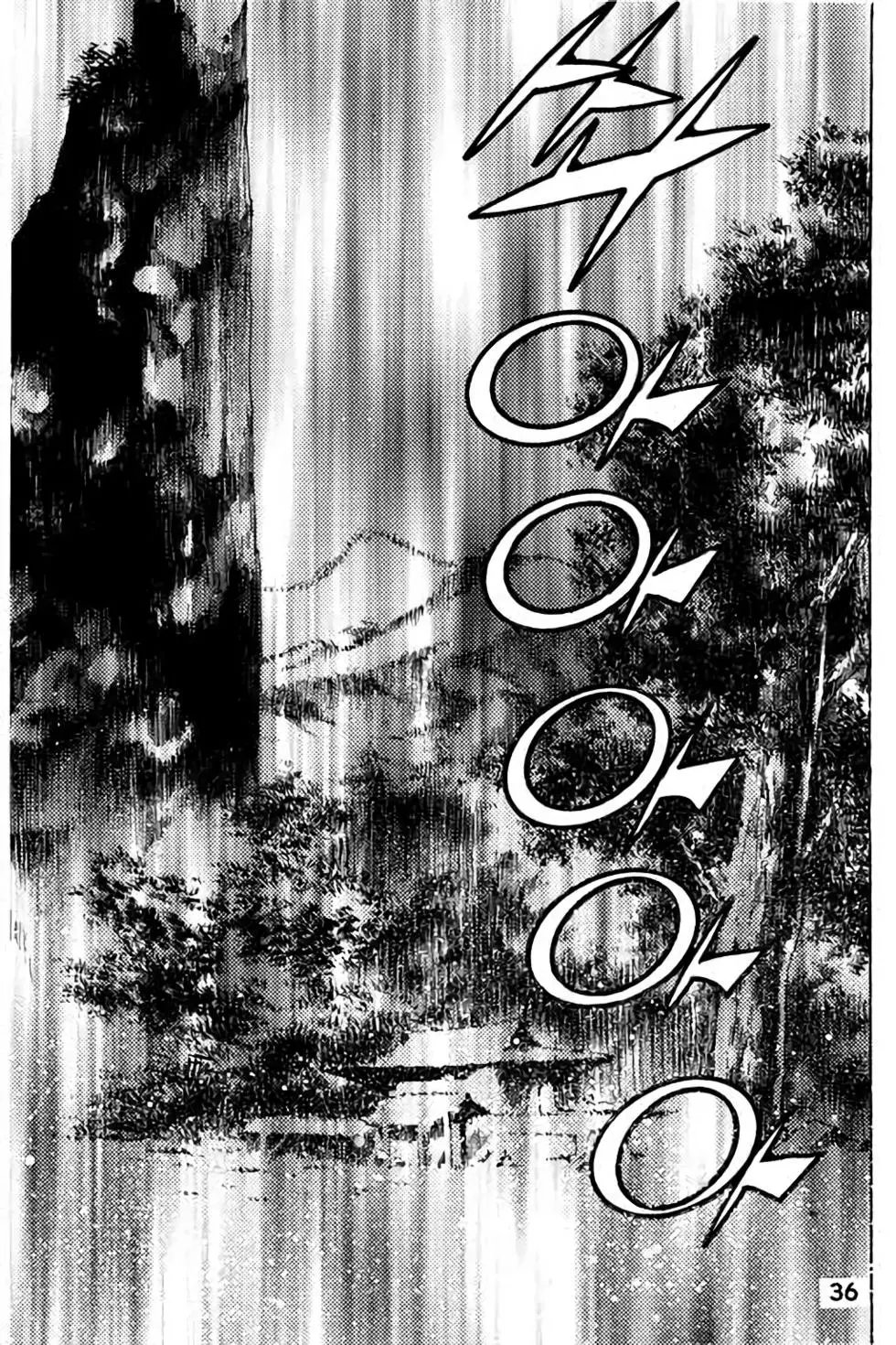 第07卷