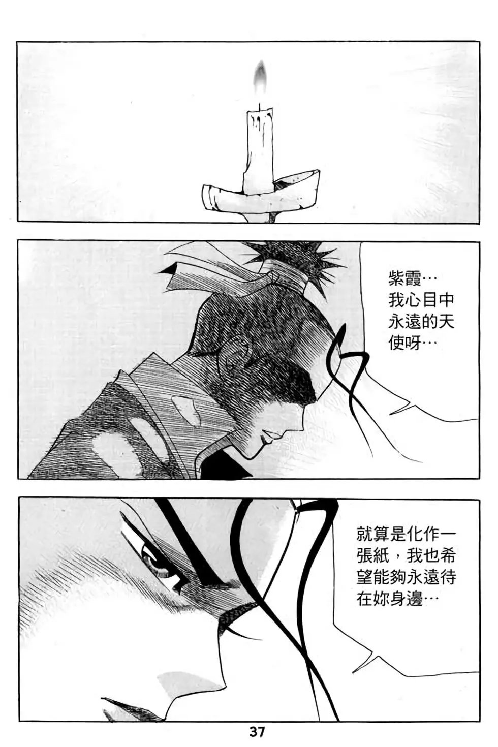 第07卷