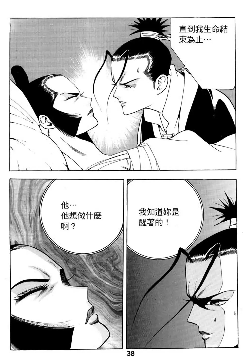 第07卷