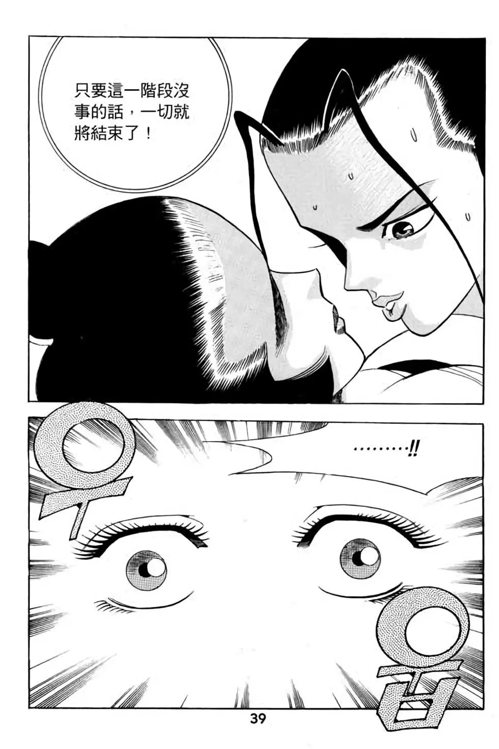 第07卷