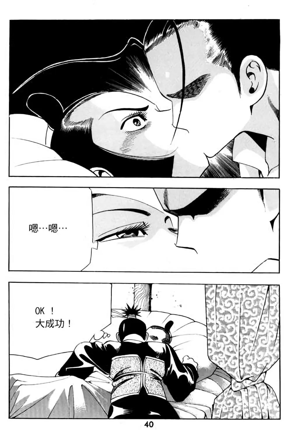 第07卷