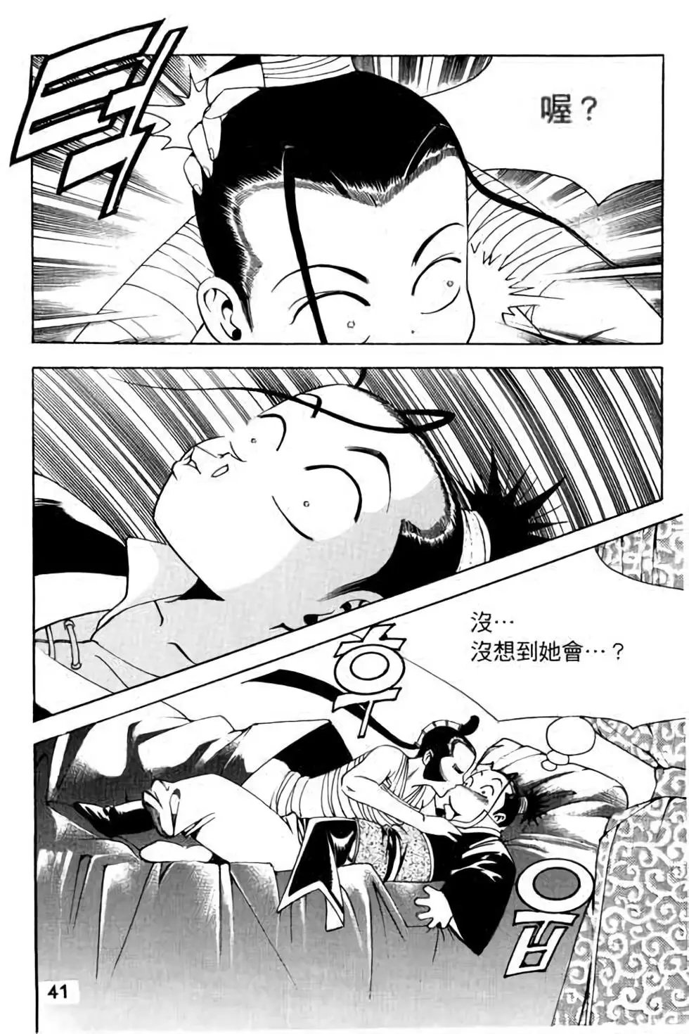 第07卷