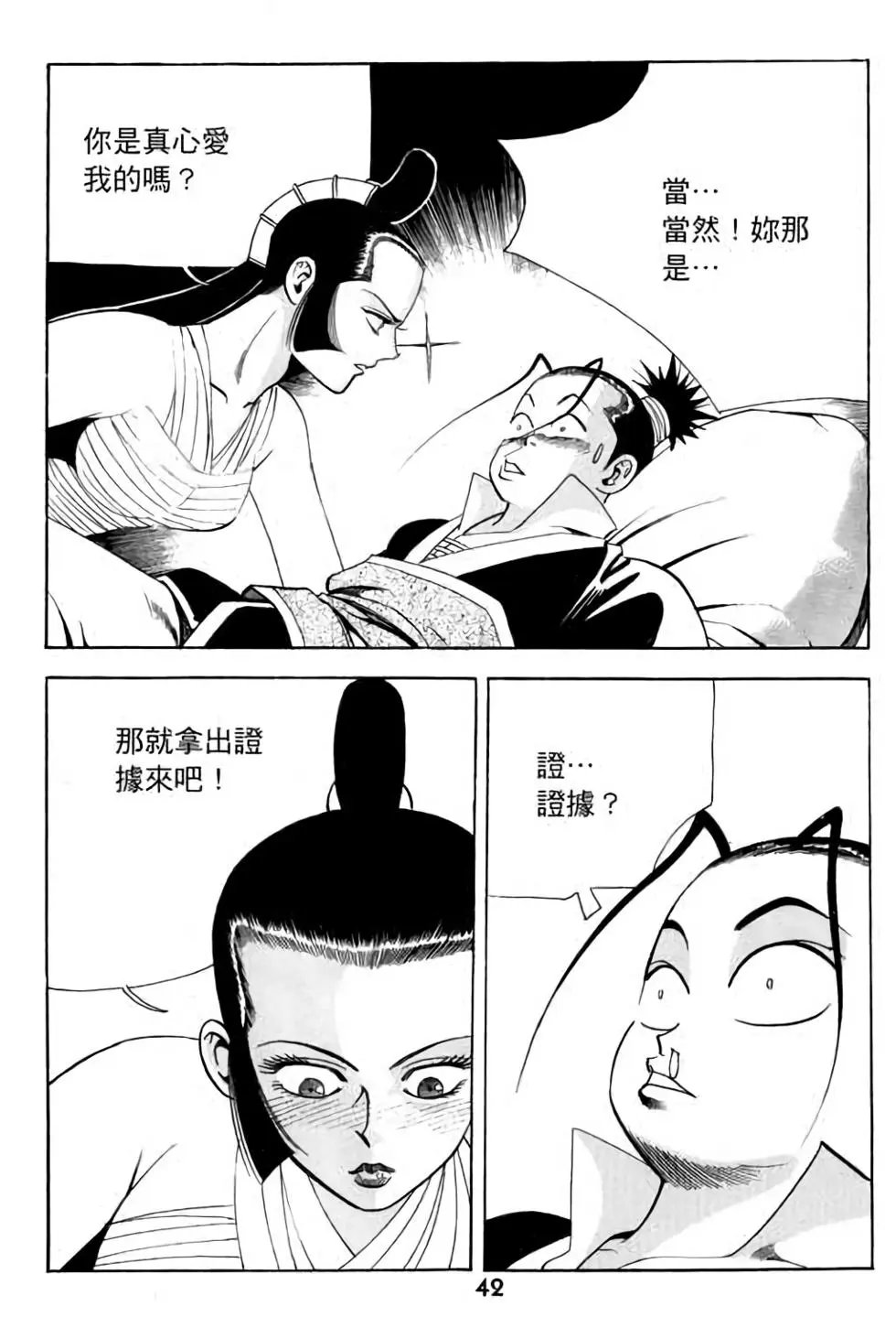 第07卷