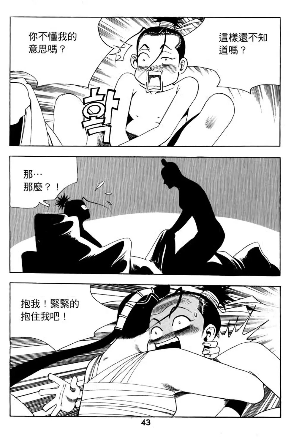 第07卷