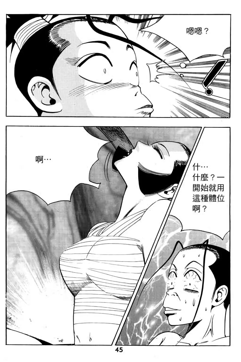 第07卷