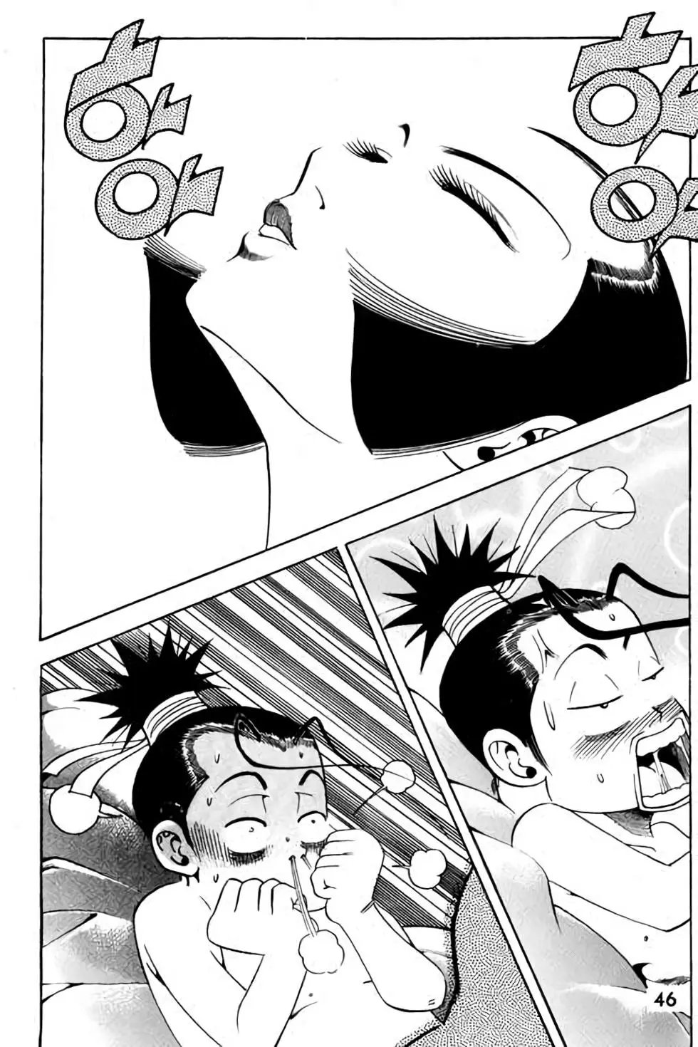 第07卷