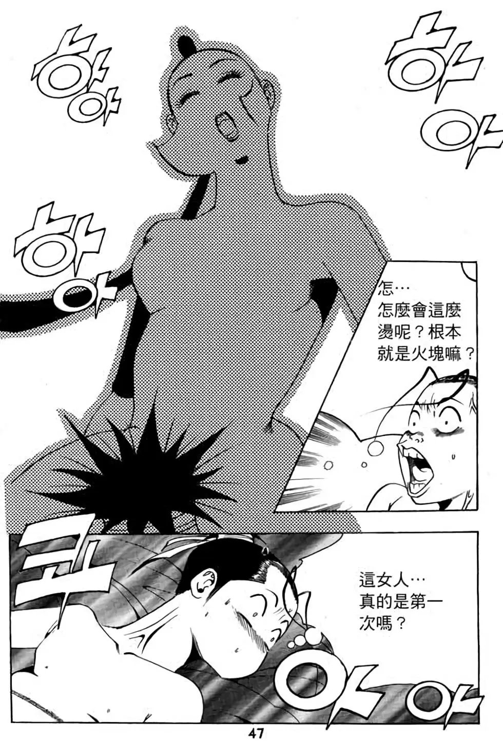 第07卷