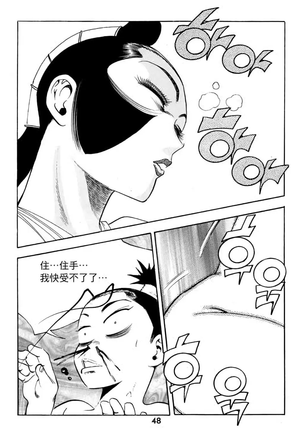 第07卷