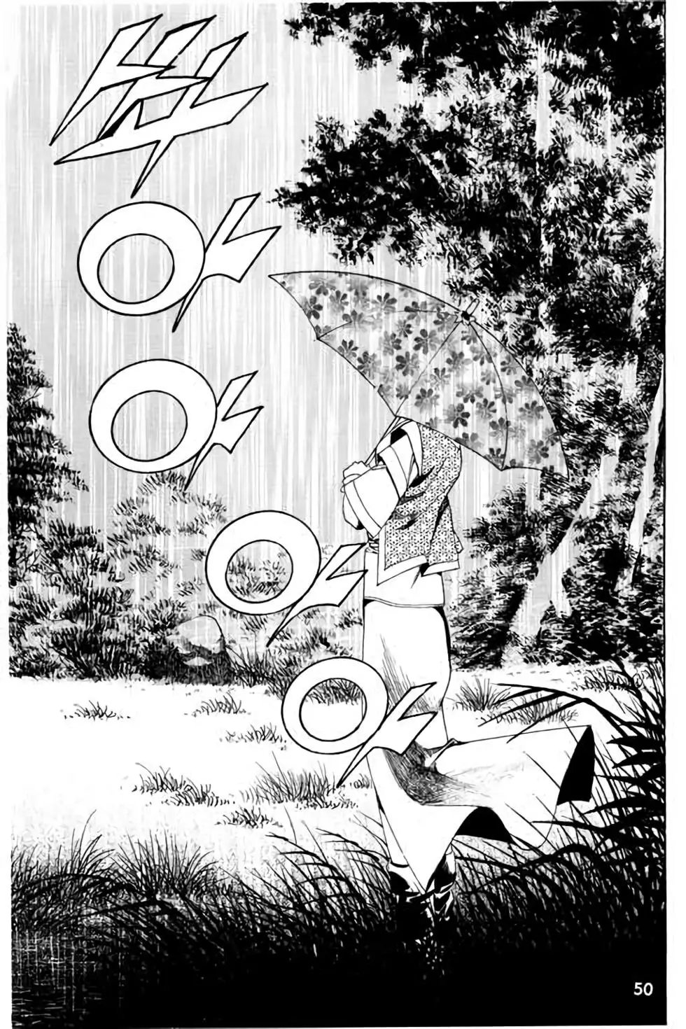 第07卷