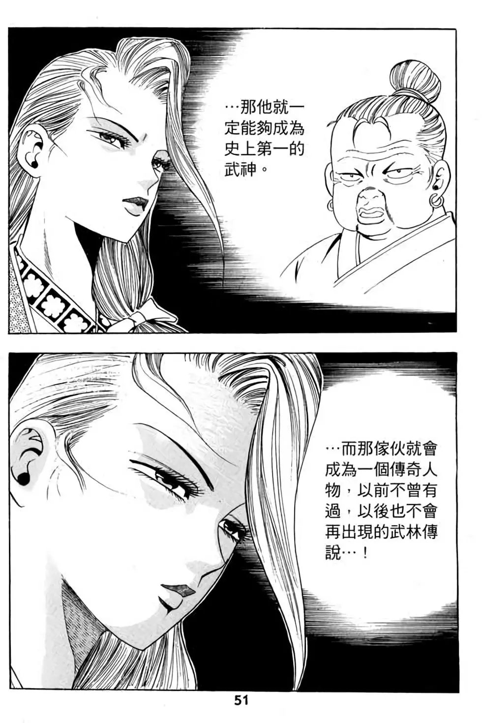 第07卷
