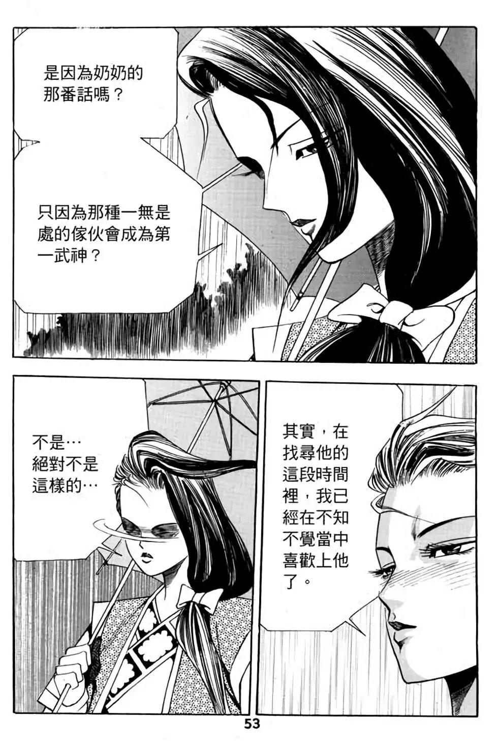 第07卷