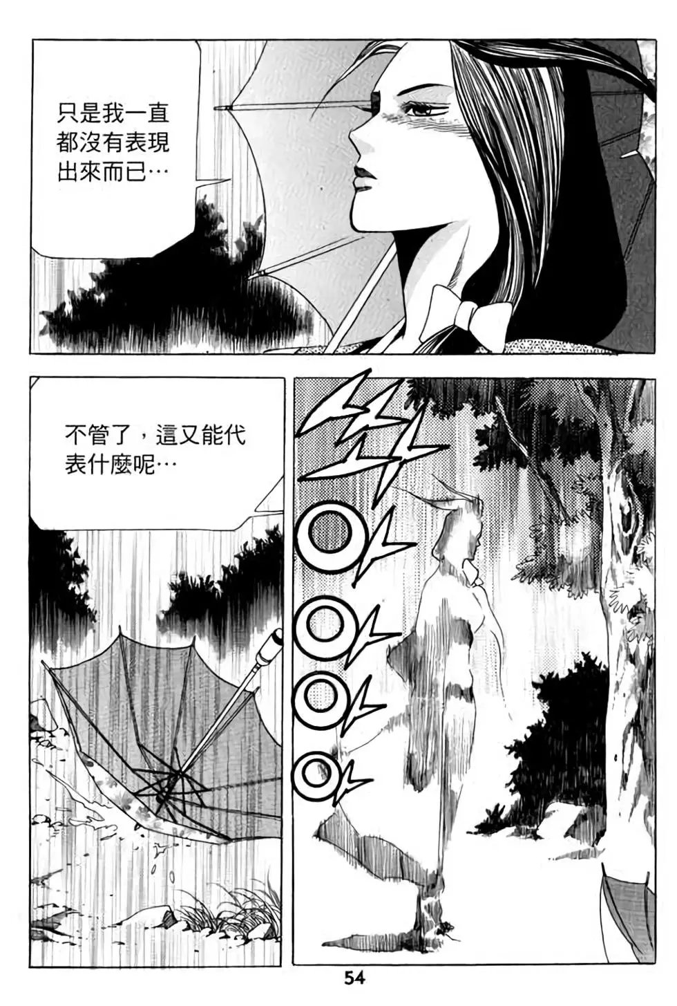 第07卷