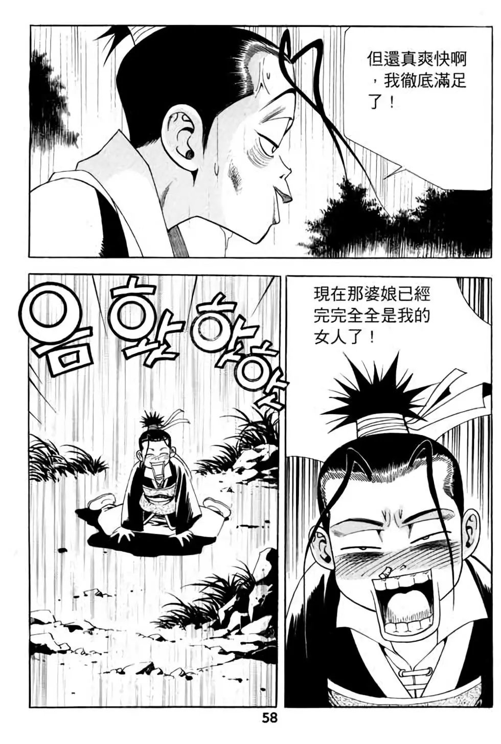第07卷