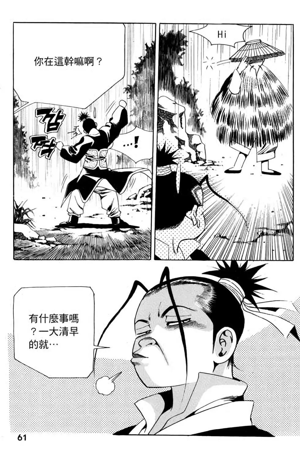 第07卷