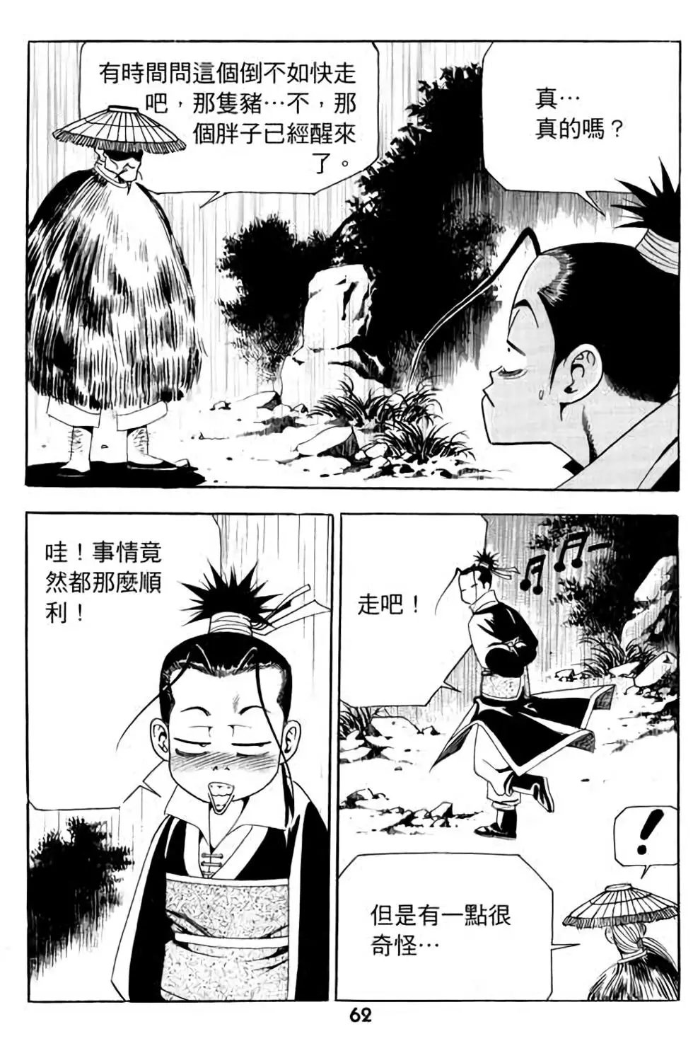 第07卷