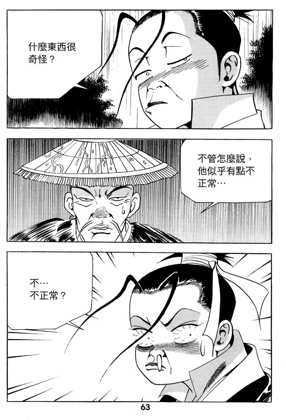 第07卷