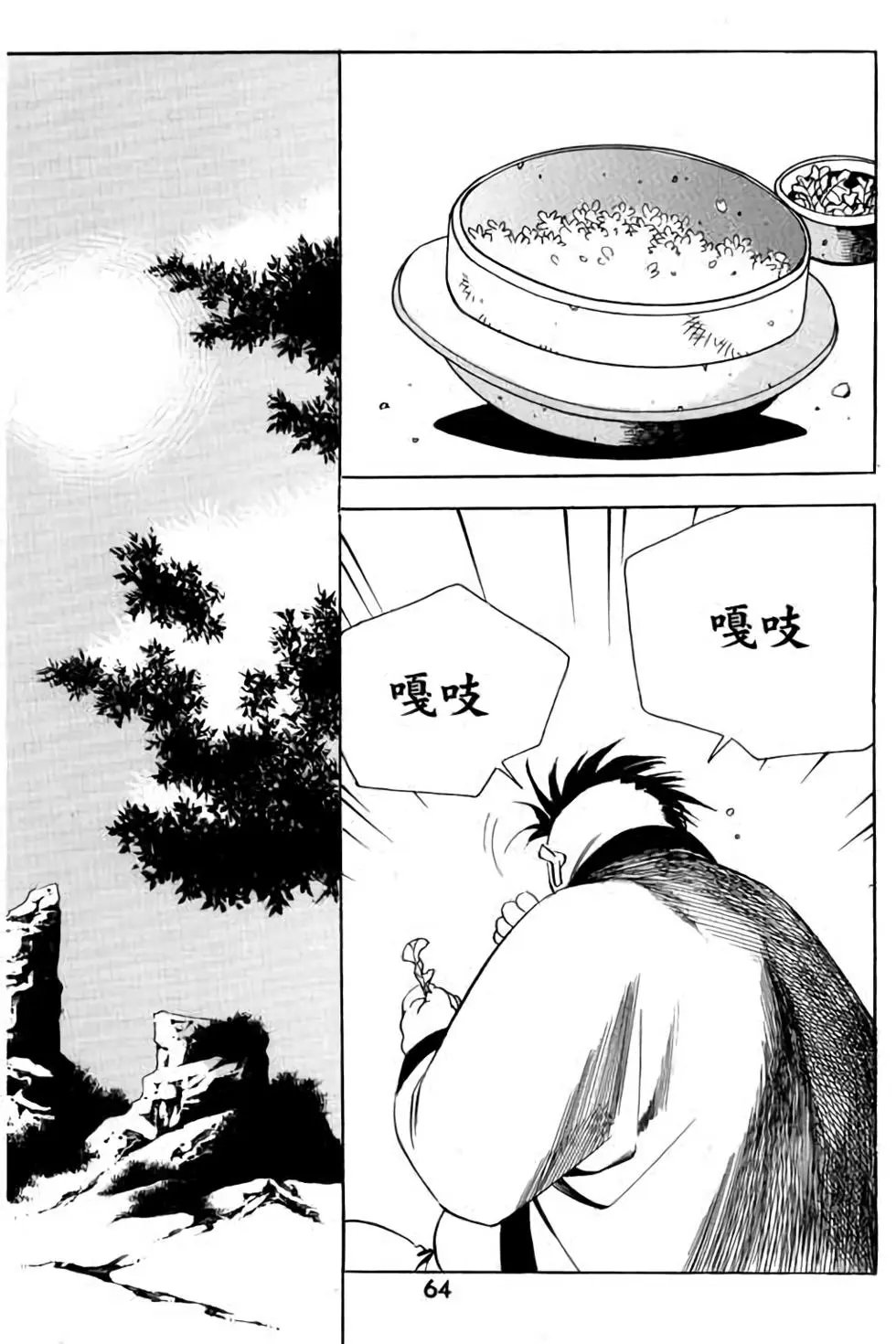 第07卷