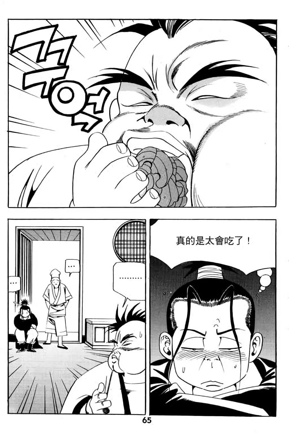 第07卷