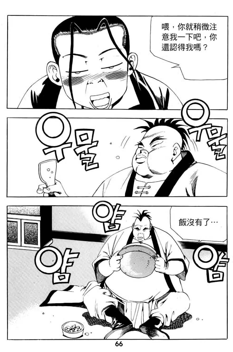第07卷