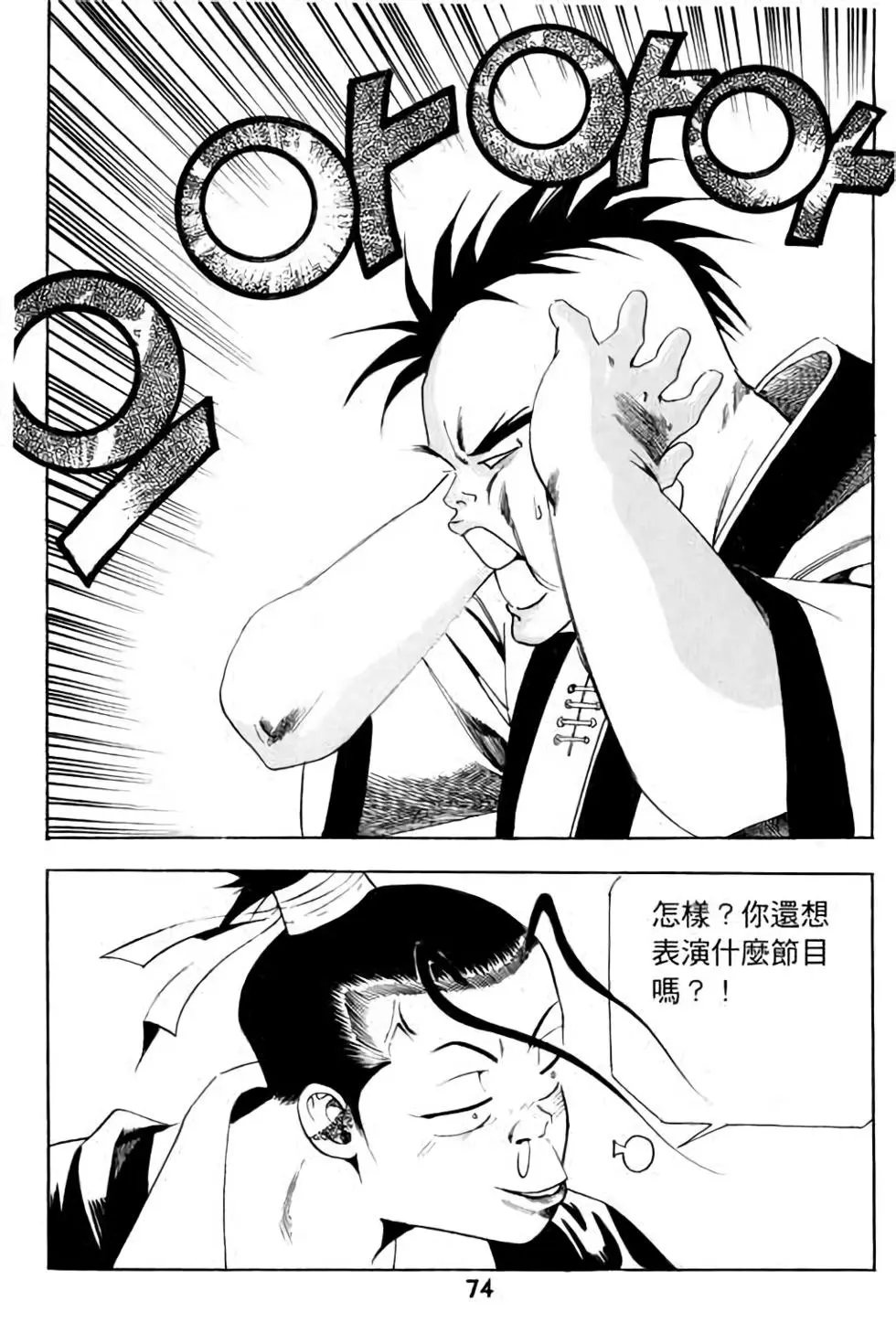 第07卷